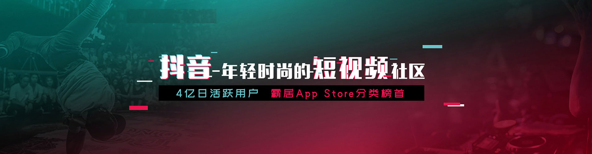 曲沃sem推广