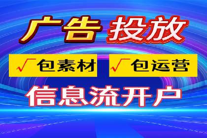 充值返点在旅游行业中的运用及效果