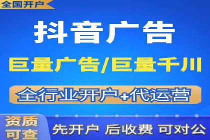 竞价SEM托管实战案例：效果显著的企业案例