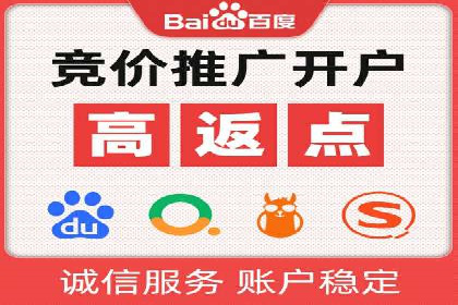 信息流广告的投放技巧与优化方法——以某行业为例