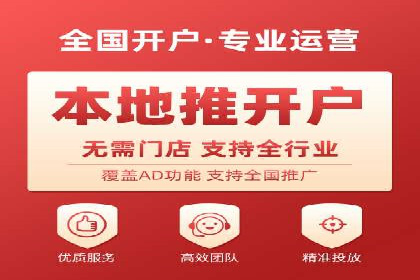 百度推广费用计算方式及案例分享
